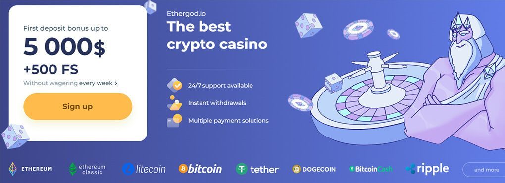 EtherGod Casino No Deposit Bonus Codes