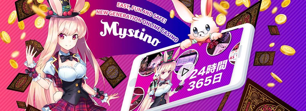 Mystino No Deposit Bonus Codes