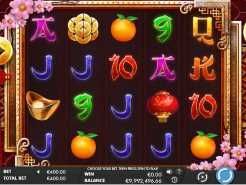 Year of the Dog Slots